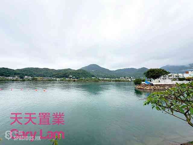 Sai Kung - Marina Cove 02