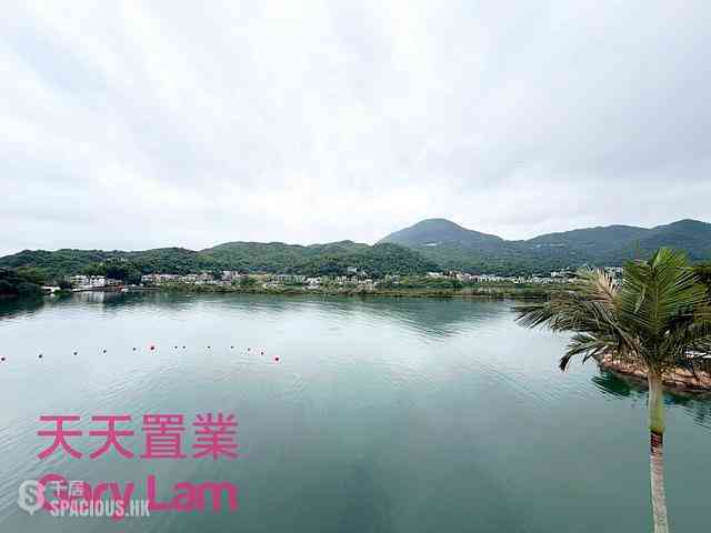 Sai Kung - Marina Cove 10