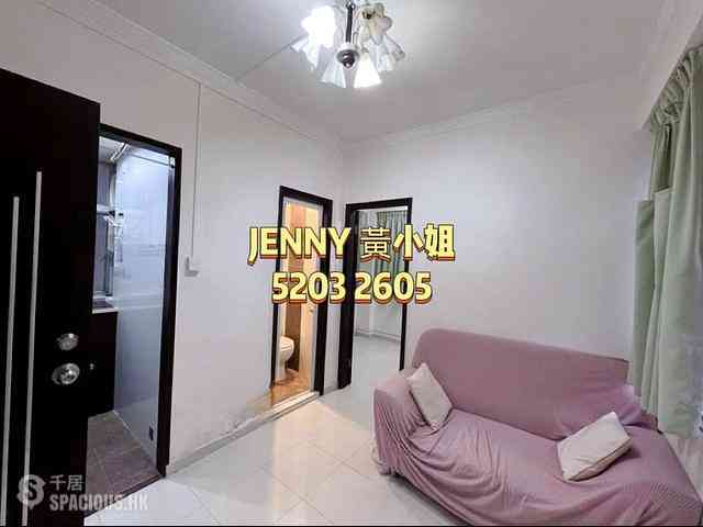 Jordan - Fortune Court 01