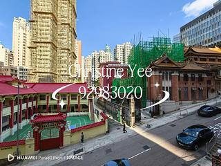 跑马地 - Shan Kwong Towers 03