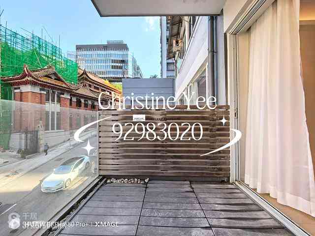 跑马地 - Shan Kwong Towers 04