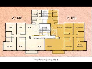 Pok Fu Lam - La Clare Mansion Block A 20