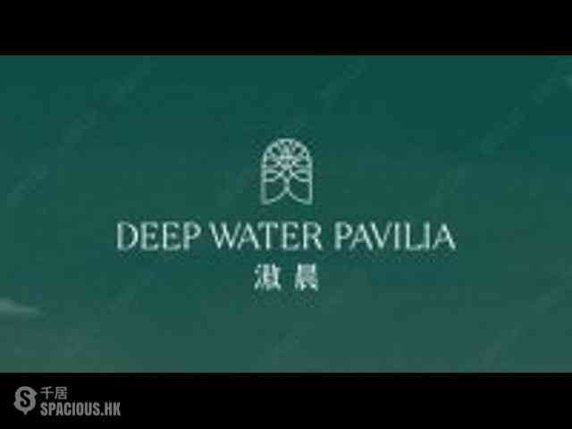Wong Chuk Hang - The Southside Phase 5A Deep Water Pavilia Tower 1A 01