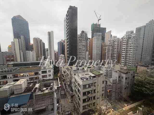Soho - King Ho Building 11