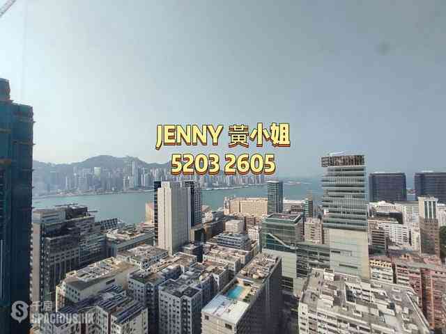 尖沙咀 - 名铸 01