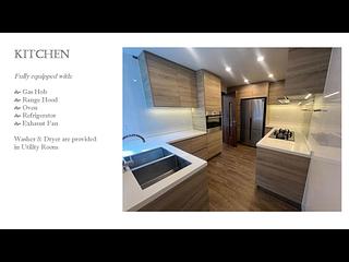 中半山 - Magazine Gap Towers 08