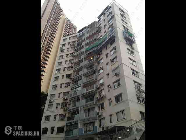 Mid Levels West - Cambridge Gardens 45