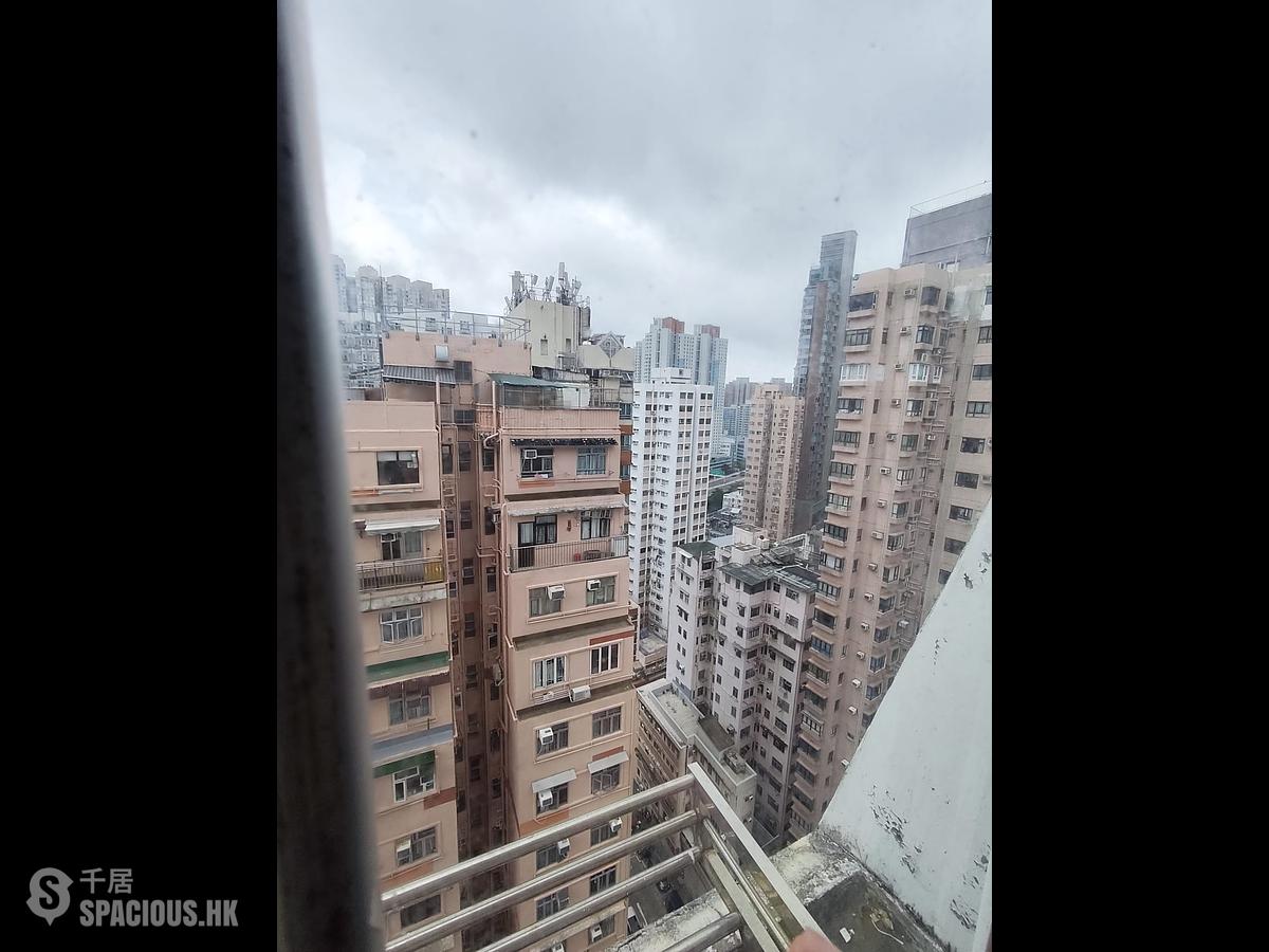 Sai Wan Ho - Lee Ga Building 01
