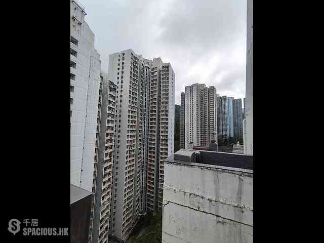 Sai Wan Ho - Lee Ga Building 02