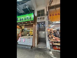 Mong Kok - 1038 Canton Road 15