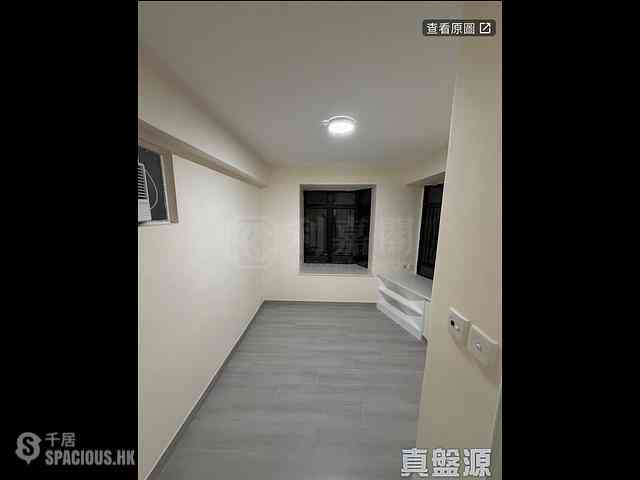Quarry Bay - Kornhill Block Q 01