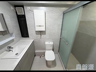 Quarry Bay - Kornhill Block Q 02