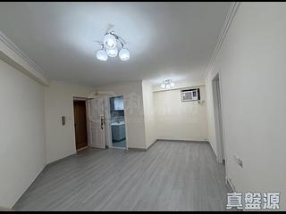 Quarry Bay - Kornhill Block Q 03