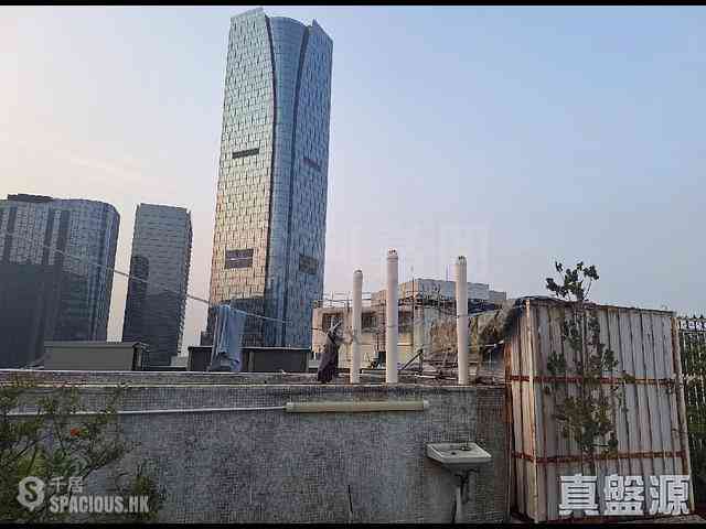 Quarry Bay - Parkvale Tower 4 Ling Pak Mansion 01
