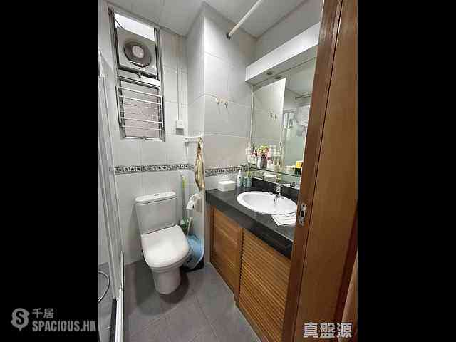 Quarry Bay - Parkvale Tower 4 Ling Pak Mansion 04