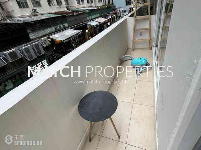 Sai Ying Pun - Highlight House 02