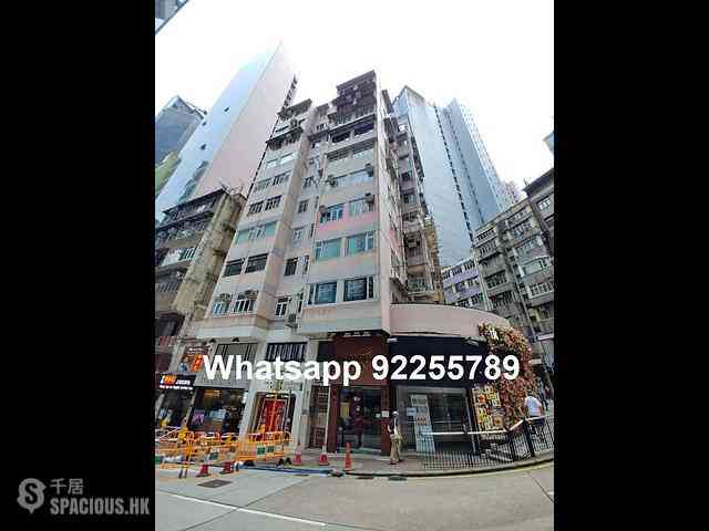 Central - Sun Fung Mansion 10