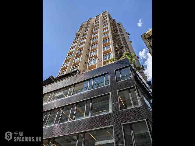Poho - Universal Building 14
