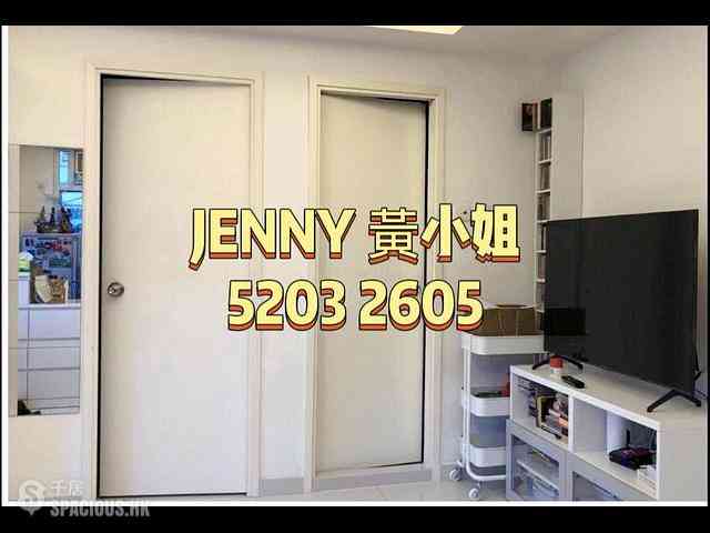 Tsim Sha Tsui - Diamond Court 01