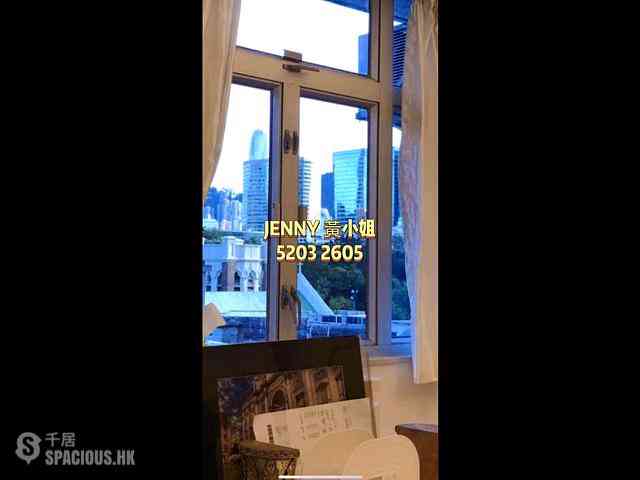 Tsim Sha Tsui - Diamond Court 05