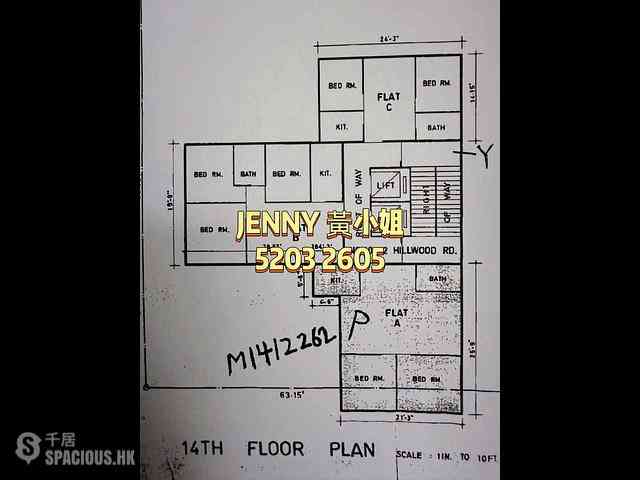 Tsim Sha Tsui - Diamond Court 10