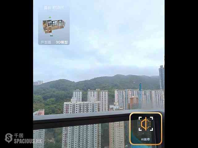 Tai Hang - Warrenwoods 02