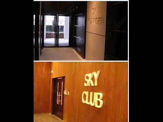 何文田 - Sky Garden 06