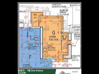 Sai Ying Pun - One・Artlane 09