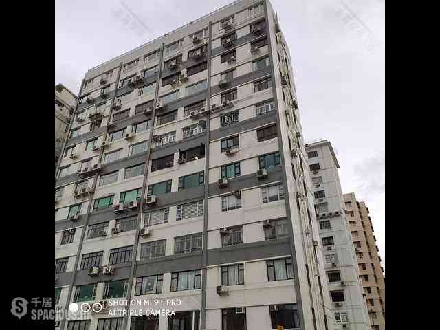 Ho Man Tin - Kowloon Tong Mansion 16