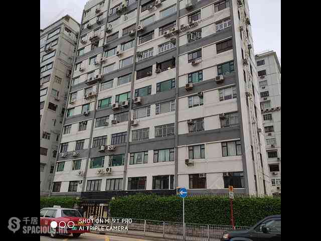 Ho Man Tin - Kowloon Tong Mansion 06