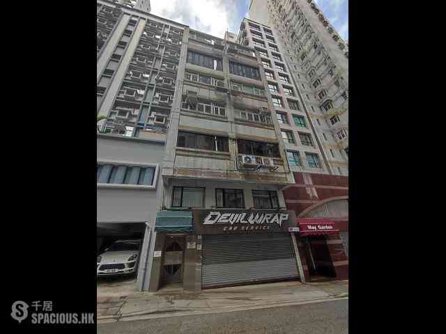 Happy Valley - 8, Shan Kwong Road 15