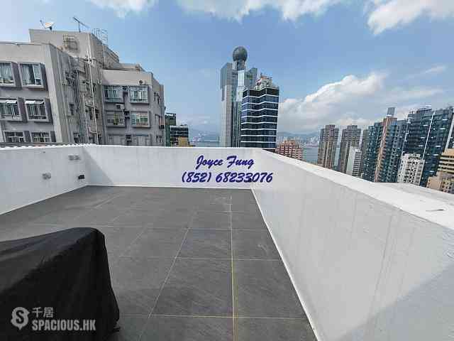 Sai Ying Pun - Hoi Sing Building 01