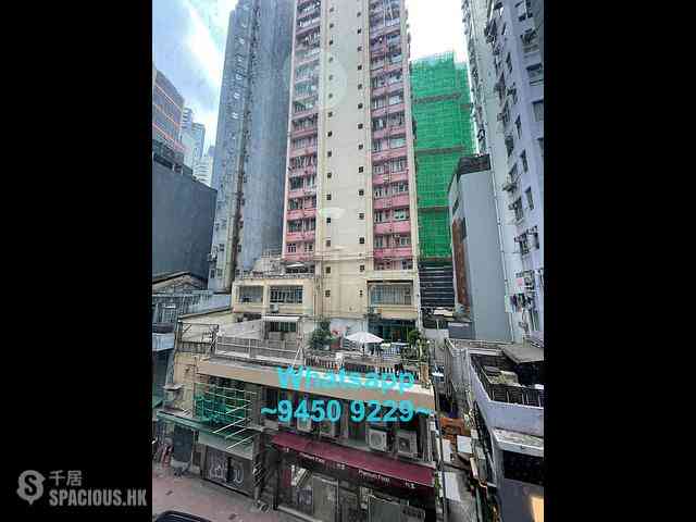 Sheung Wan - 109 Jervois Street 10