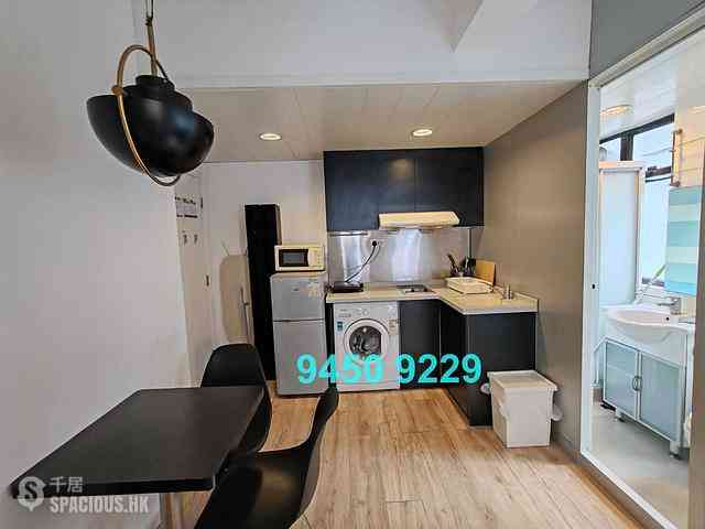 Soho - Ming Hing House 02