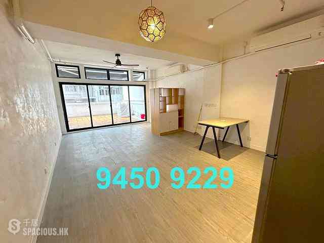 Sheung Wan - Wallock Mansion 02