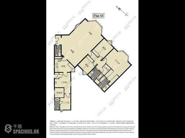 Mid Levels East - 82, Bamboo Grove 06