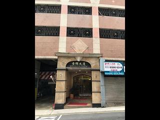 Sai Ying Pun - Kingsfield Tower Block B 02
