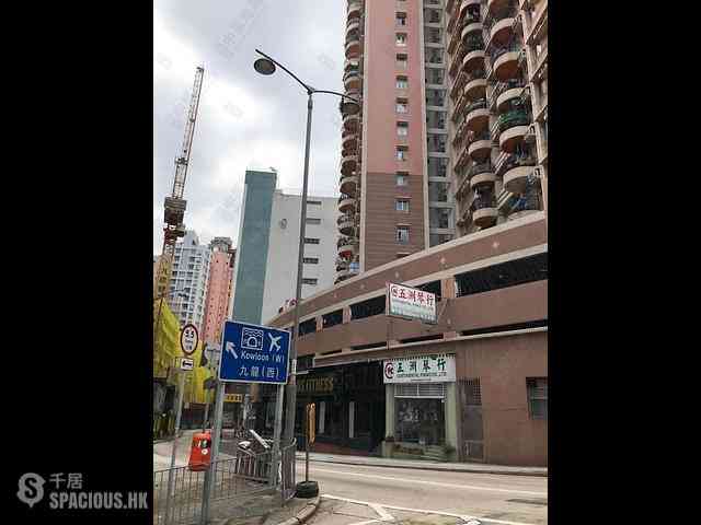 Sai Ying Pun - Kingsfield Tower Block B 03
