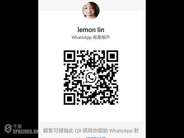Wan Chai - Star Crest Block 1 12