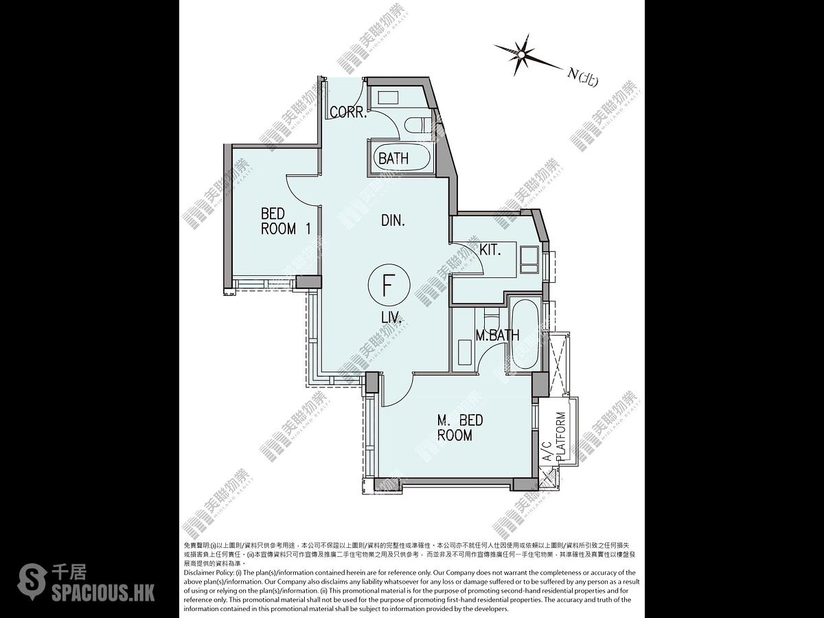 Wong Chuk Hang - The Southside Phase 3C Blue Coast II Tower 5 01