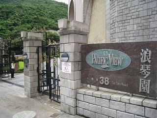Stanley - Pacific View 08