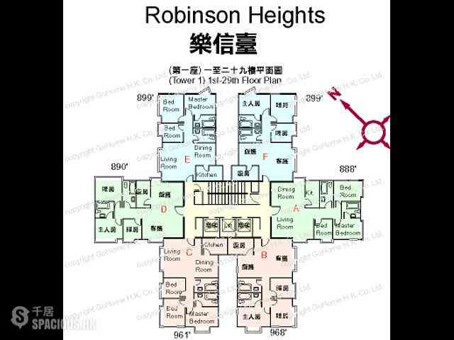 Mid Levels Central - Robinson Heights 12