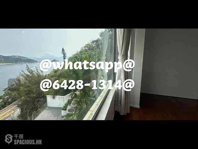 Repulse Bay - The Beachfront 11