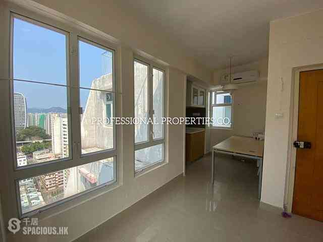 Sai Wan Ho - Lee Ga Building 07