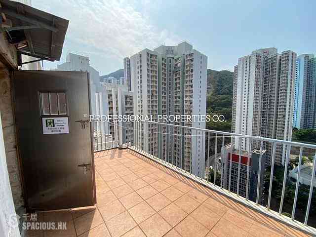 Sai Wan Ho - Lee Ga Building 02