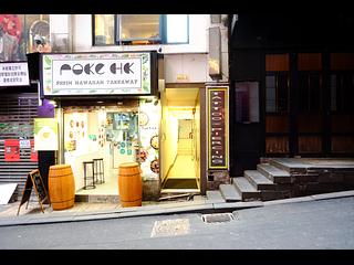 Central - 7, Lan Kwai Fong 22