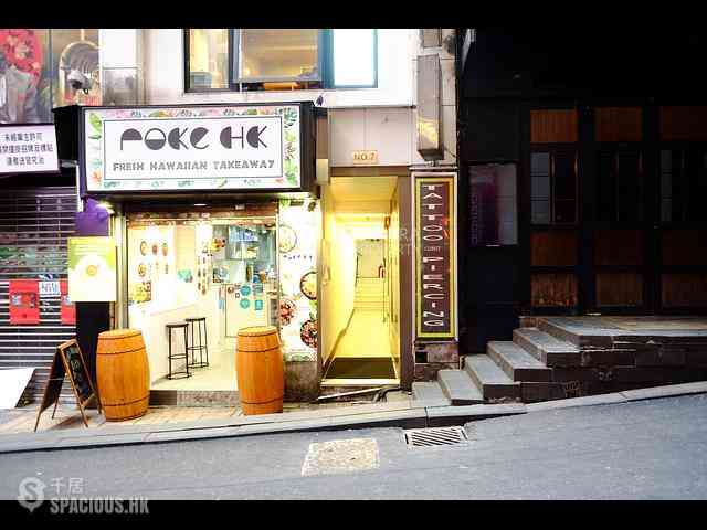 Central - 7, Lan Kwai Fong 22