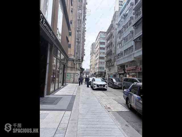 Sai Ying Pun - 9 Eastern Street 04