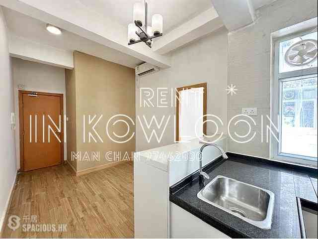 Mong Kok - 945, Canton Road 02