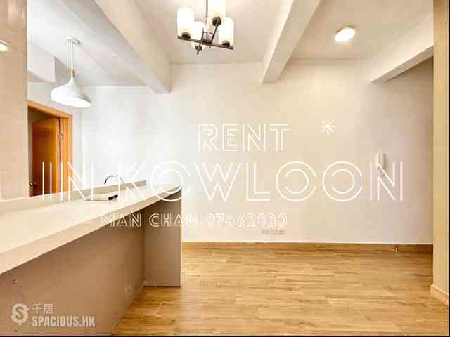 Mong Kok - 945, Canton Road 03